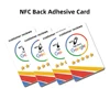5PCS Google Review NFC Card  NT/AG215 Back Sticker Increase Your Reviews PVC Material Standard 504 Bytes 13.56Mhz Nfc215 Card 3