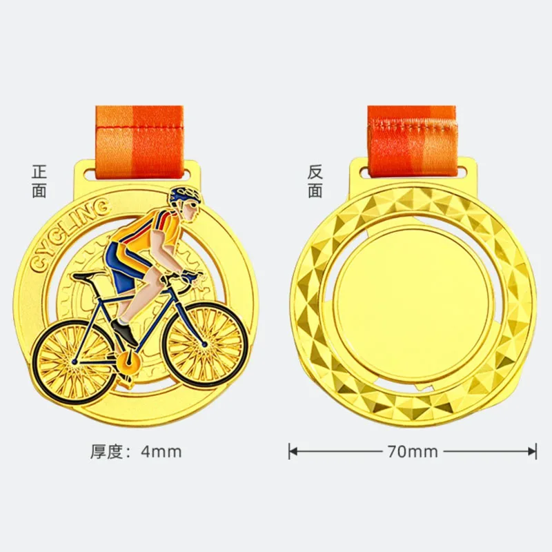 Customized Metal Medal For Cycling Competition Gold, Silver, Bronze Honor Team School Activity Home Decoration Neck Hanging, 1Pc