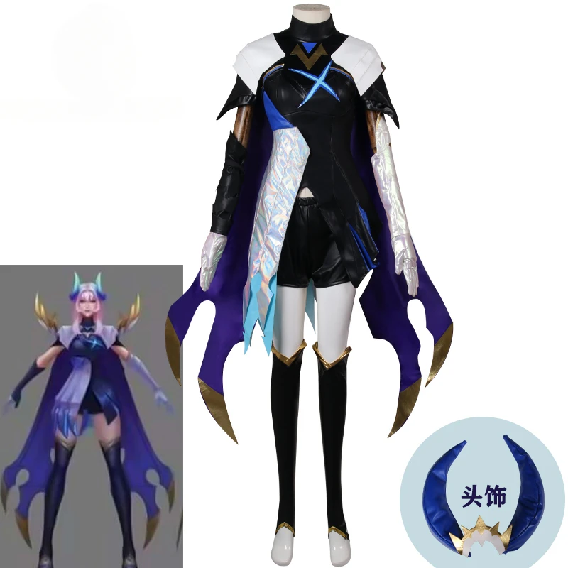 Gioco Lol 2023 Campione Del Mondo Drx Icey Costume Cosplay Abiti Di Halloween Donna Uomo Nuovo Vestito Uniforme