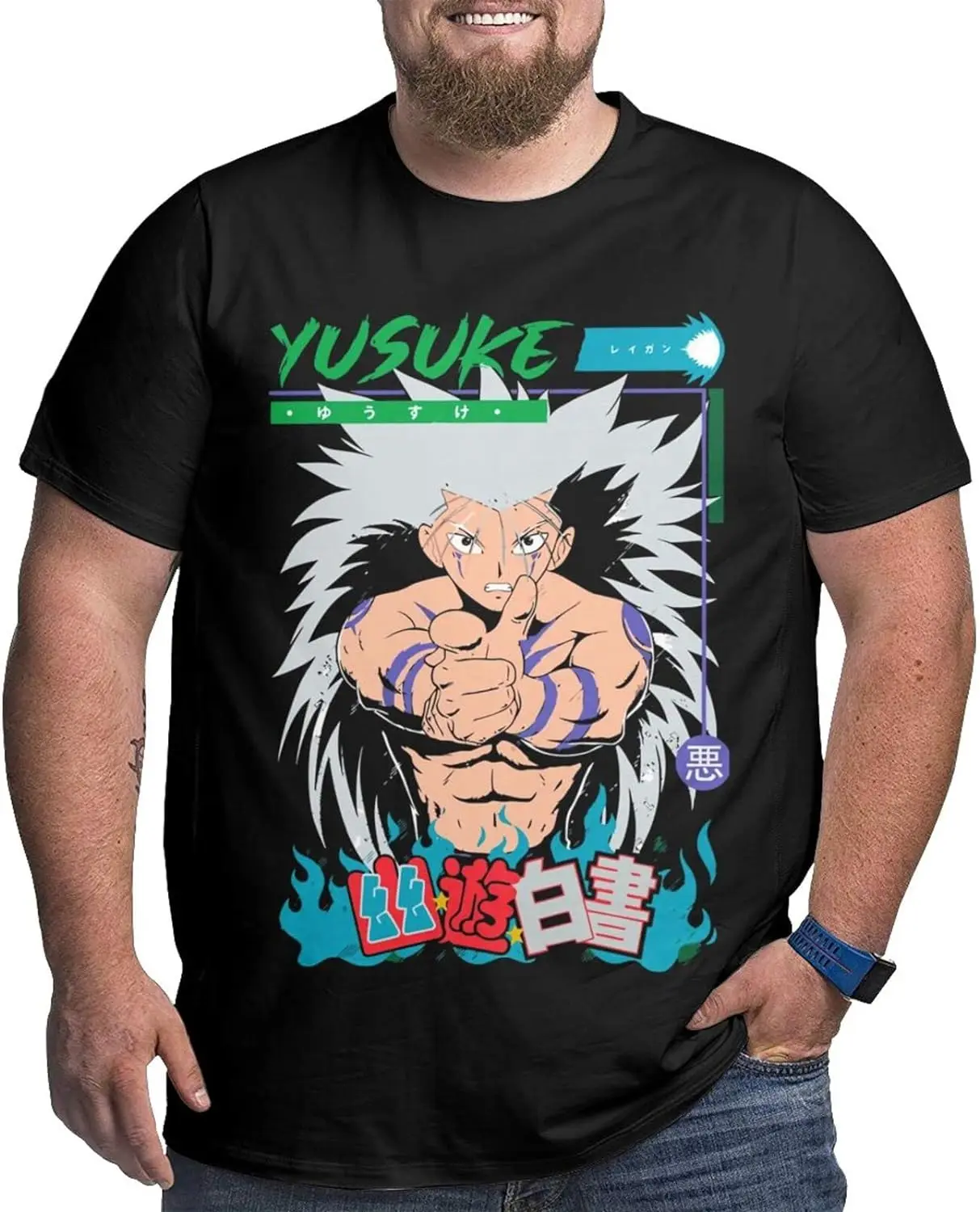 

Anime Big Size Men's T Shirt Yuyu Hakusho Hiei Round Neck Short-Sleeve Tee Tops Custom Tees Shirts