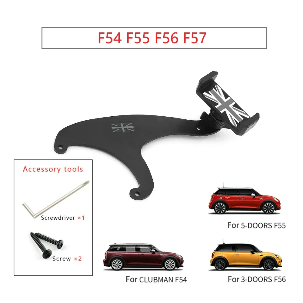 MINI Cooper Cell Phone GPS Holder - Car Interior Accessory