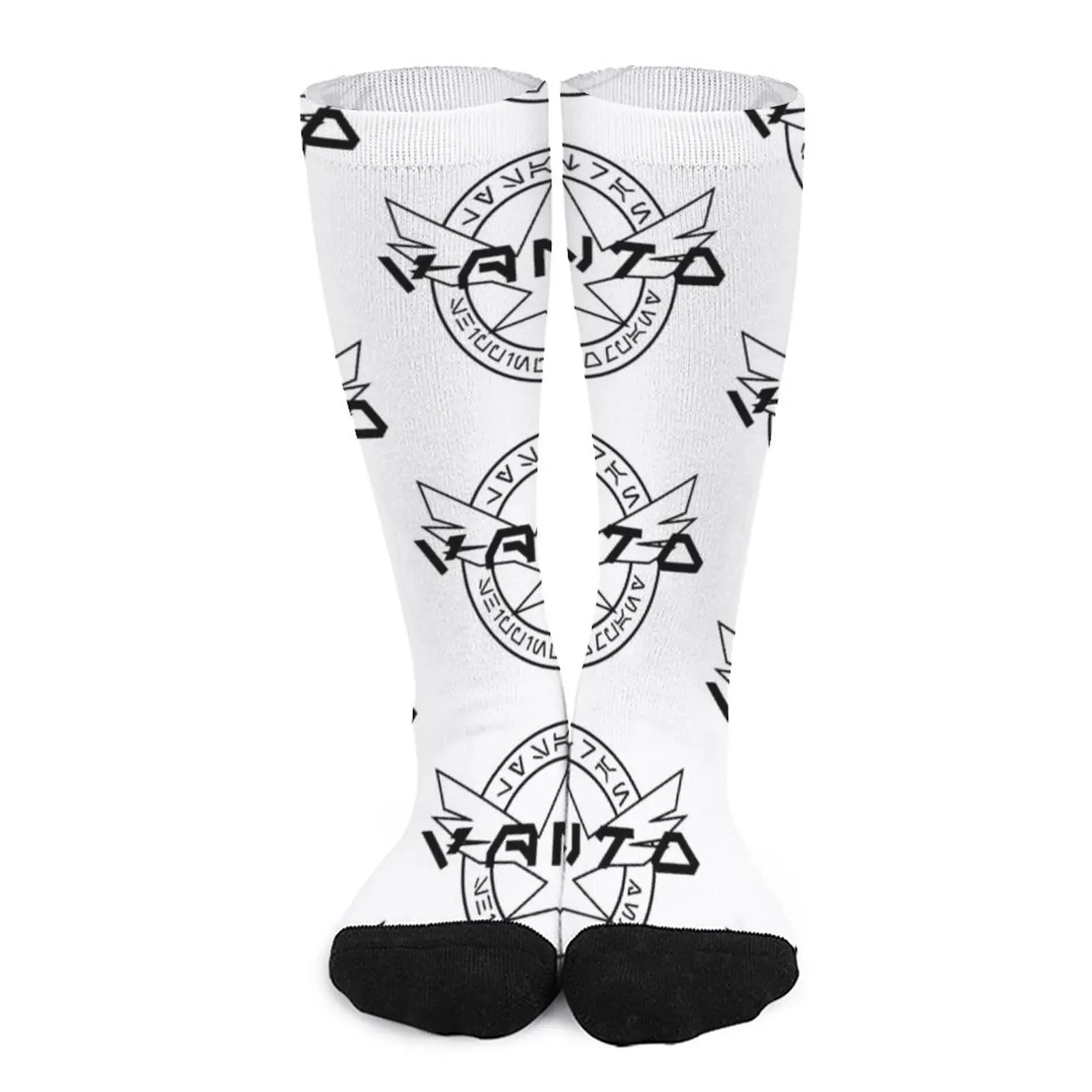 VANTO Lysatran Shipping Company Socks funny gifts men gifts Running socks man socks funny company