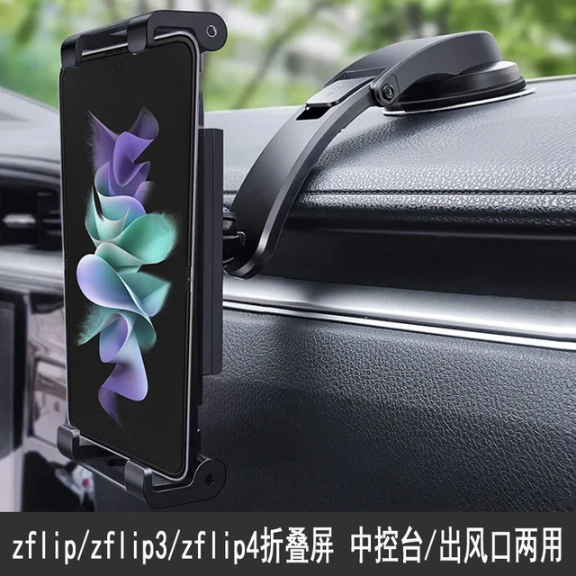 2022.7 nouveau Boîtier Pour Samsung Galaxy Z Fold 4 Support De Voiture  Galaxy Z Flip 4 Support De Voiture - AliExpress