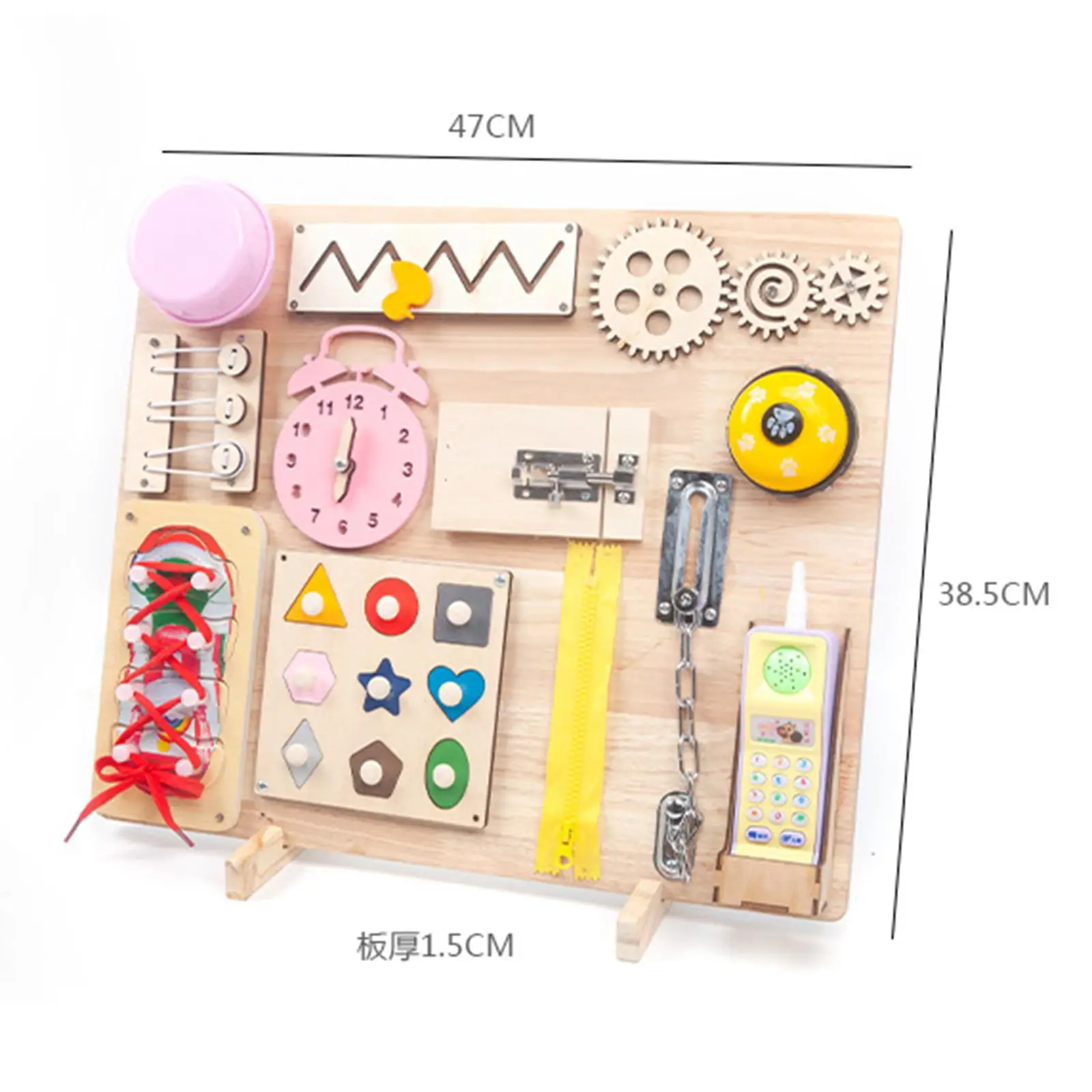 Wooden Montessori Sensory Board Toy with Locks and Latches, Zipper, Lace, Gears Sensory Learning