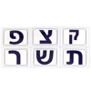 22 Hebrew Letters Kids Montessori Baby Learn Hebrew Words Card Cognitive Early Educational Flashcards Memorise Gift for Children 4