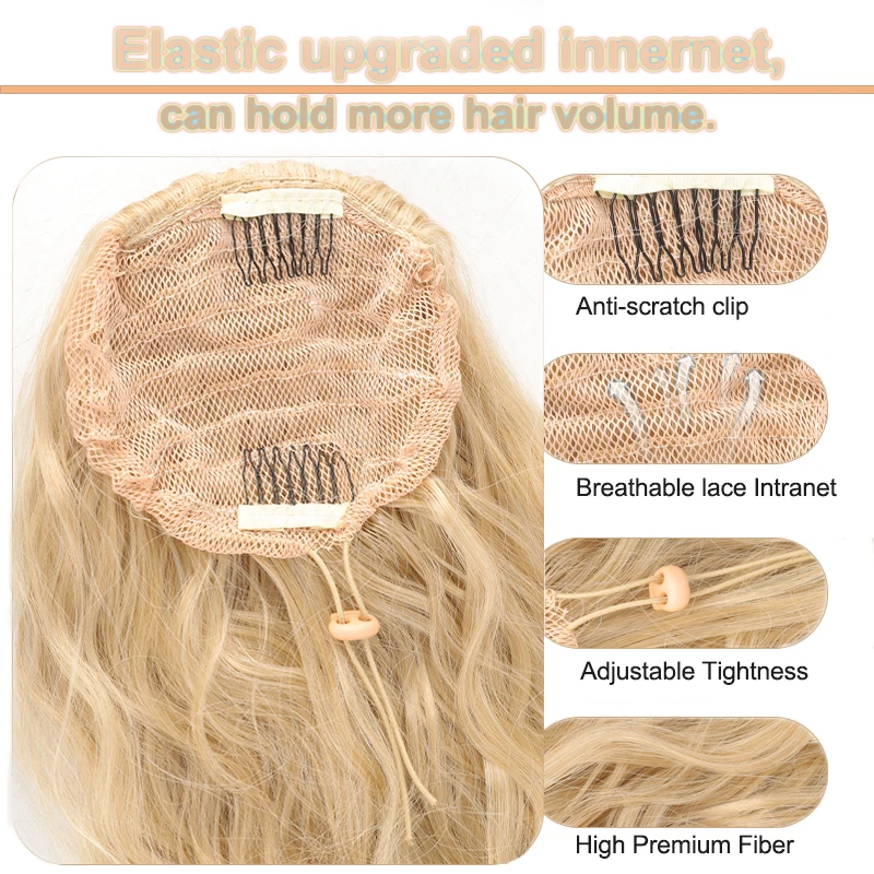 LUPU 36 inch Ponytail Women's Drawstring Ponytail long Wavy Ponytail Synthetic Ponytail Daily use