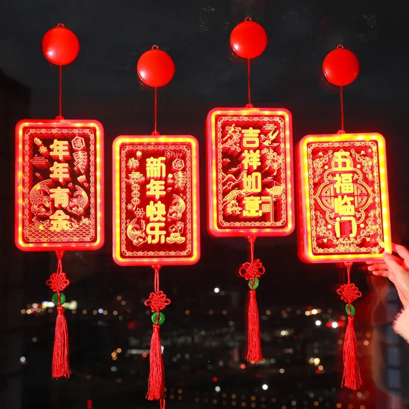 

Spring Festival Lanterns, New Year's Gate, Dragon's New Year New Luminous Acrylic Lantern Villa, Balcony