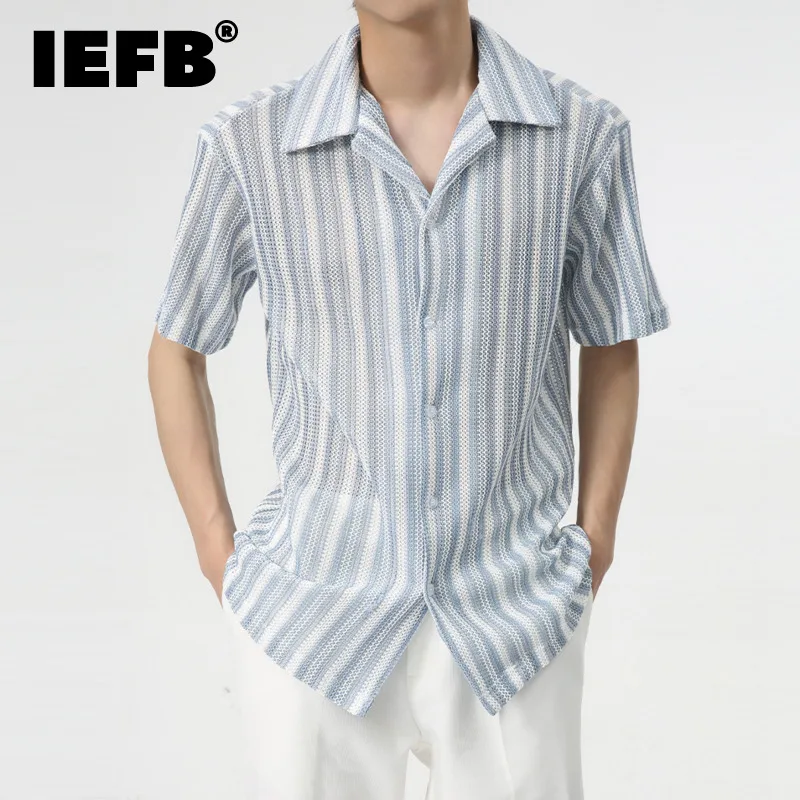 

IEFB New Japanese Style Men Shirts Summer Vintage Vertical Stripe Contrast Color Knitted Half-sleeve Shirt 2024 Casual 9C6273