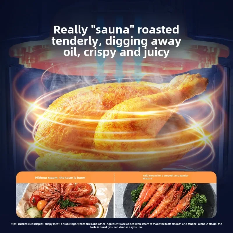 New Air Fryer Household Visible Large Capacity Steam Fryer air fryer oven