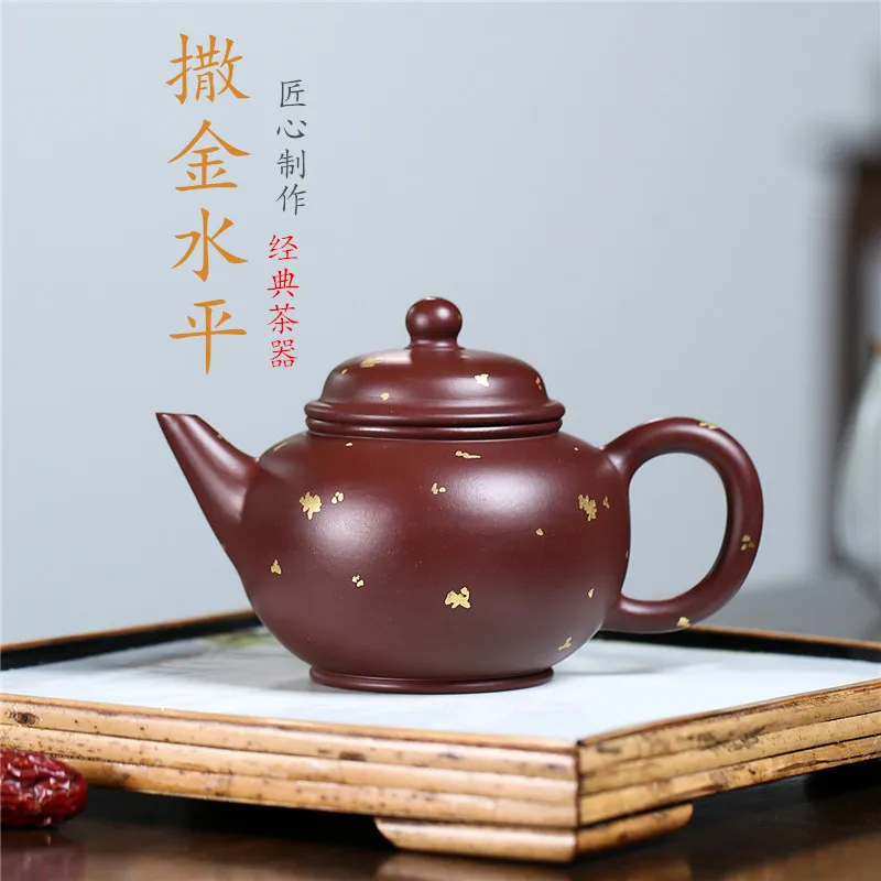

Yixing фиолетовый глиняный горшок изысканный чайный набор подарок Zhu шлифовальный Золотой уровень гунг-фу