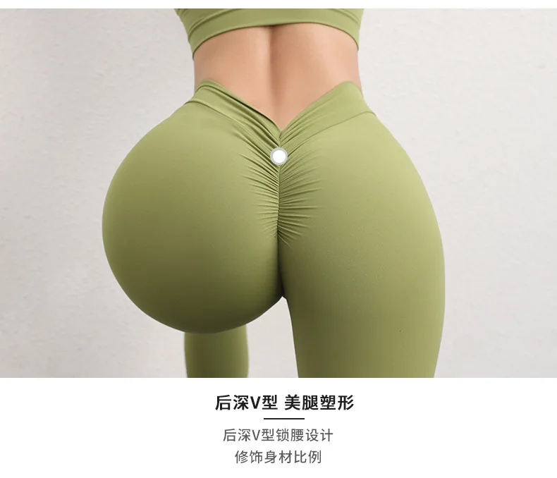 Women Seamless Workout Leggings High Waist Push Up Leggings Ladies Sexy Gym Legging Fashion Black Sports Leggings