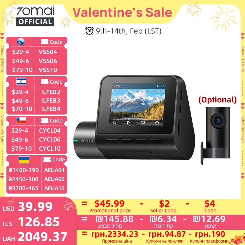 Global 70mai Dash Cam A200 Dual-channel Record 1080P HDR 2'' IPS