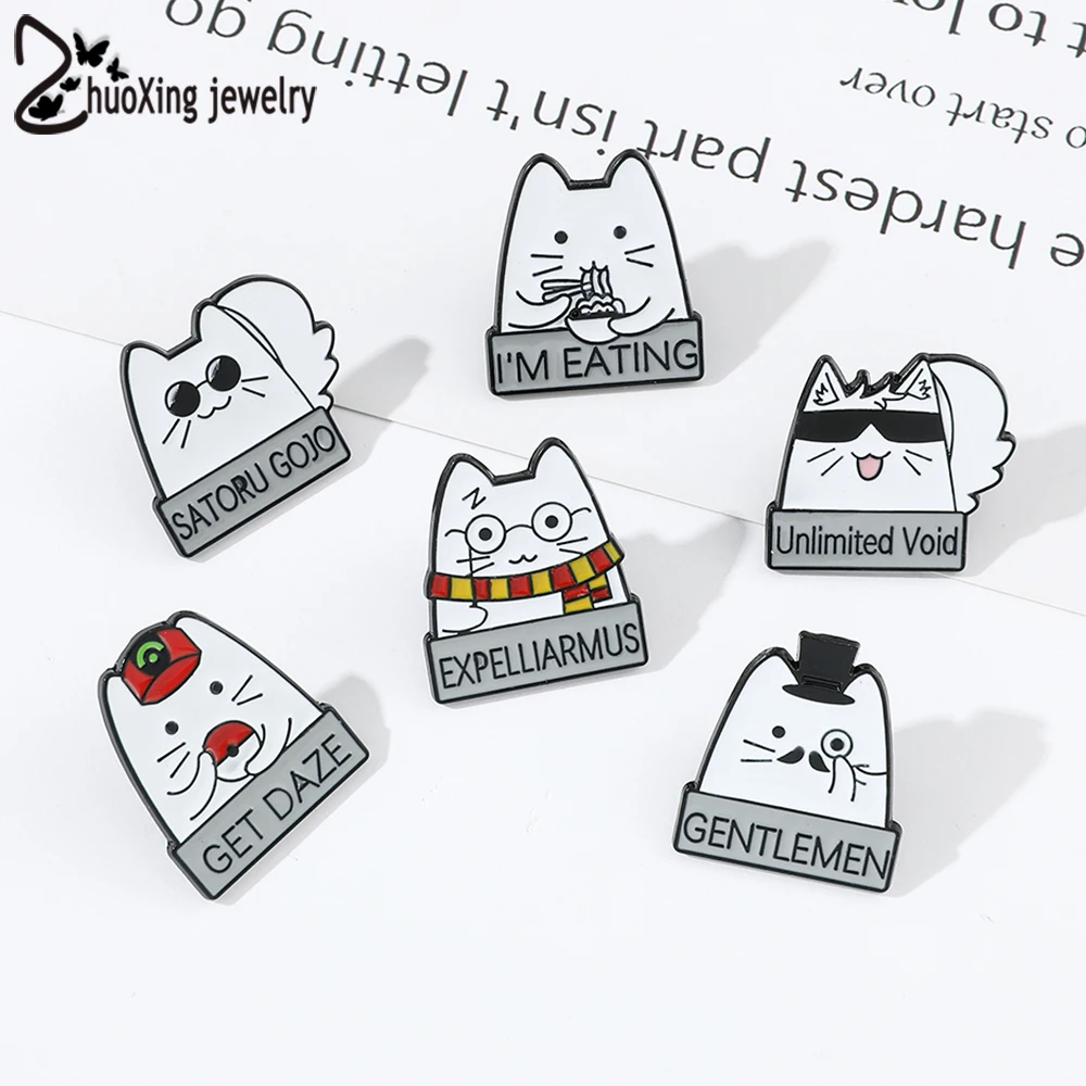 

Kawaii Cat Metal Enamel Brooch I'm Eating Cute Animals Badge Clothes Lapel Pin Jewelry Gift Backpack Gift for Friends