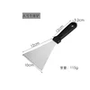 Stainless Steel Steak Fried Shovel Barbecue Tool Cooking Shovel  Flipper Griddle Accessory Tool Spatula & Scraper 5
