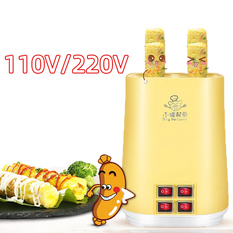 4 Tube Egg Roll Maker Electric Omelette Boiled Eggs Sausage Machine Cooker Egg Cup Breakfast Maker Cooking Tool 110V/220V