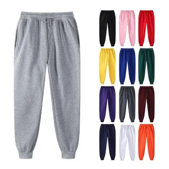 Versatile Women's Pants Soft Joggers Fitness Sweatpants Comfortable Trousers Womens Fashion Baggy Pants Woman 2026 New Casual
