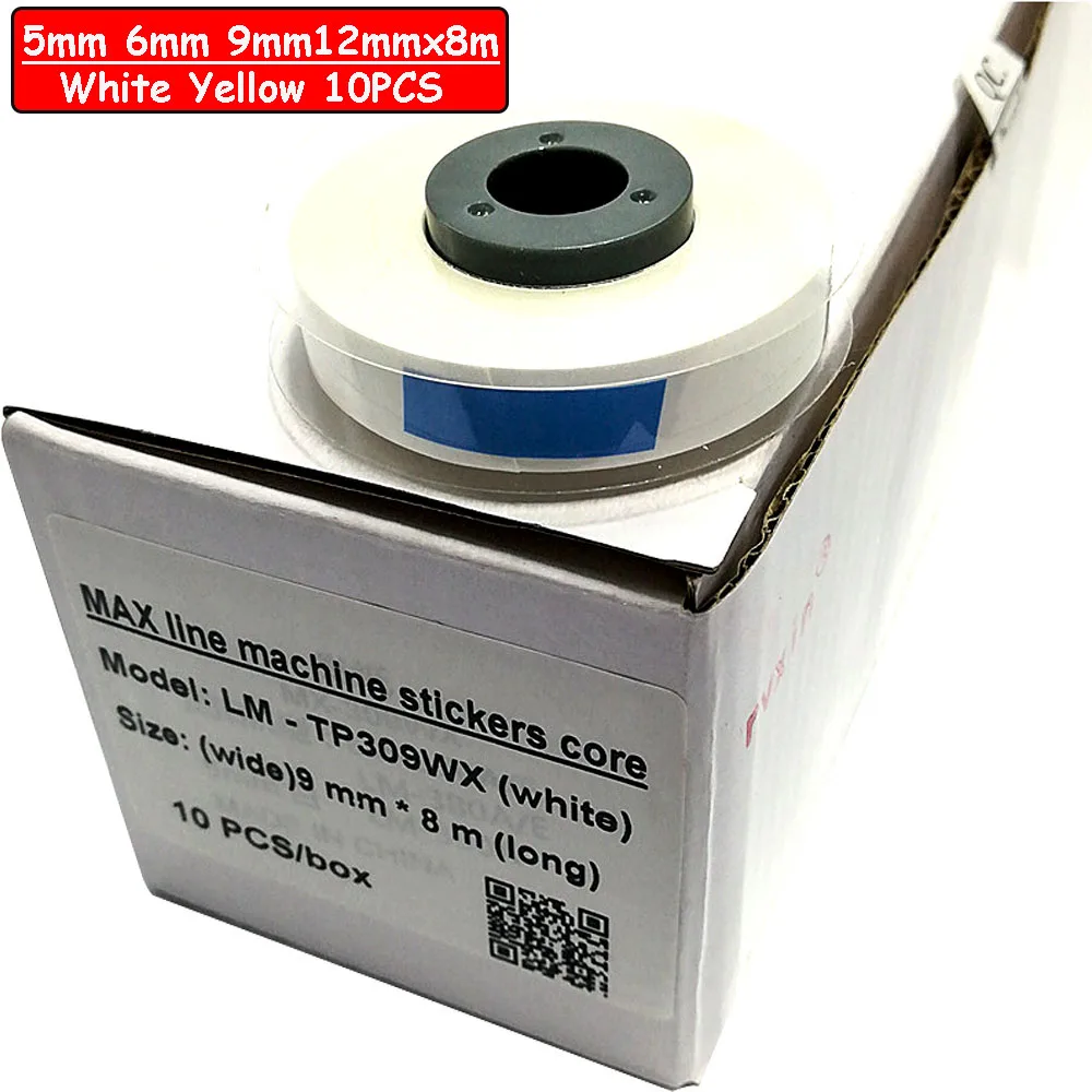 

10 шт., ярлык для ленты, ярлык, цвет белый, желтый, для проводного маркера, кабеля, идентификатора, принтера, детской машинки