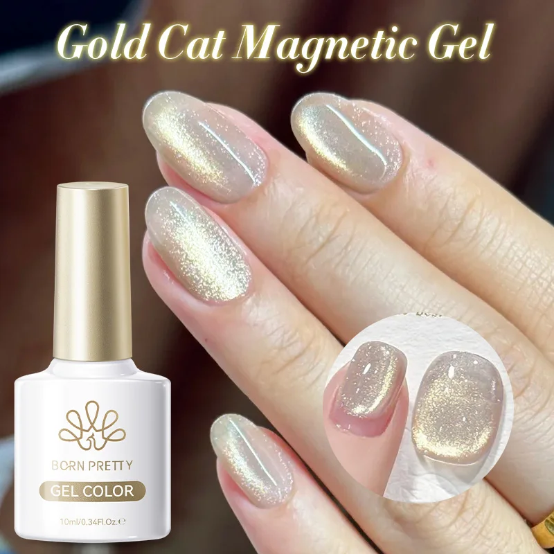 BORN PRETTY 10ml Ultra Shine Magnetic Gel Nail Polish
