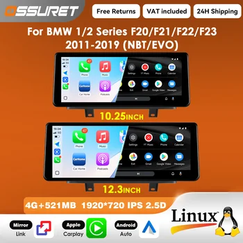 Radio para Auto con Carplay Linux 5.4, 1920*720, para BMW Serie 1 y 2 F20/F21/F22/F23 2011-2019 NBT EVO, Reproductor Multimedia de Video T113-i, Doble Núcleo, USB, BT, Mirror Link, Unidad Principal de 10.25/12.3 Pulgadas 1