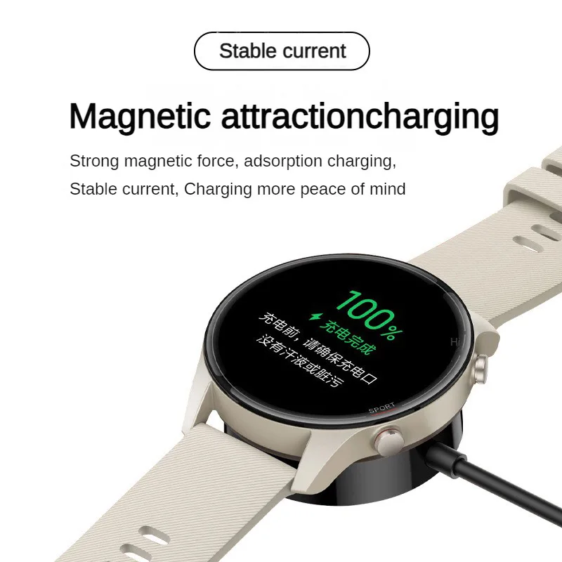 Magnetic USB Charging Cable with Dock Stand