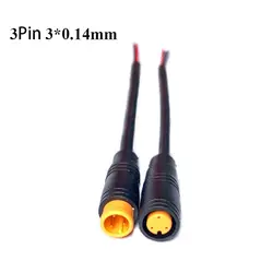 Versatile Waterproof Ebike Accessory Cable Connector with Optional Styles (3Pin)