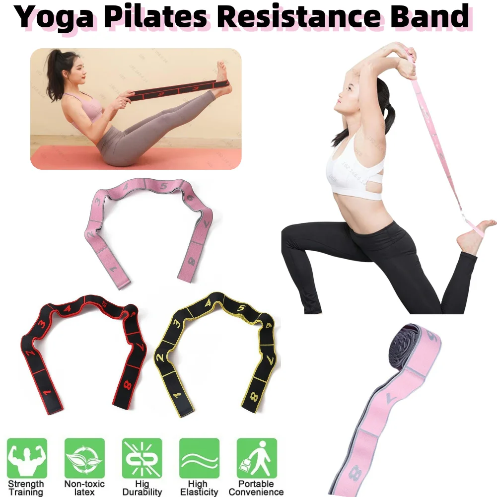 Yoga Strap Multi-functional Stretch Resistance Band 8 Numbers Exercise Elastic Band for Stretching and Physical Therapy yoga resistance bands,yoga strap,aerial yoga strap