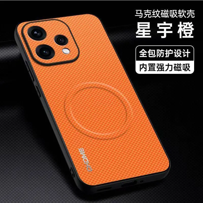 Oppo Reno 15 5G Magnetic Silicone Shockproof Protective Case
