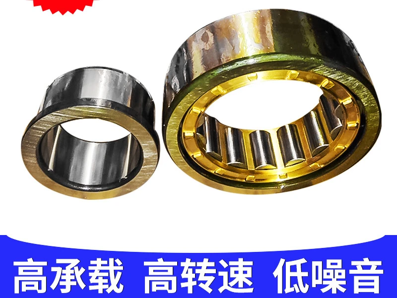 

Supply of Stainless Steel FAG Deep Groove Ball Bearing QJ313MPA