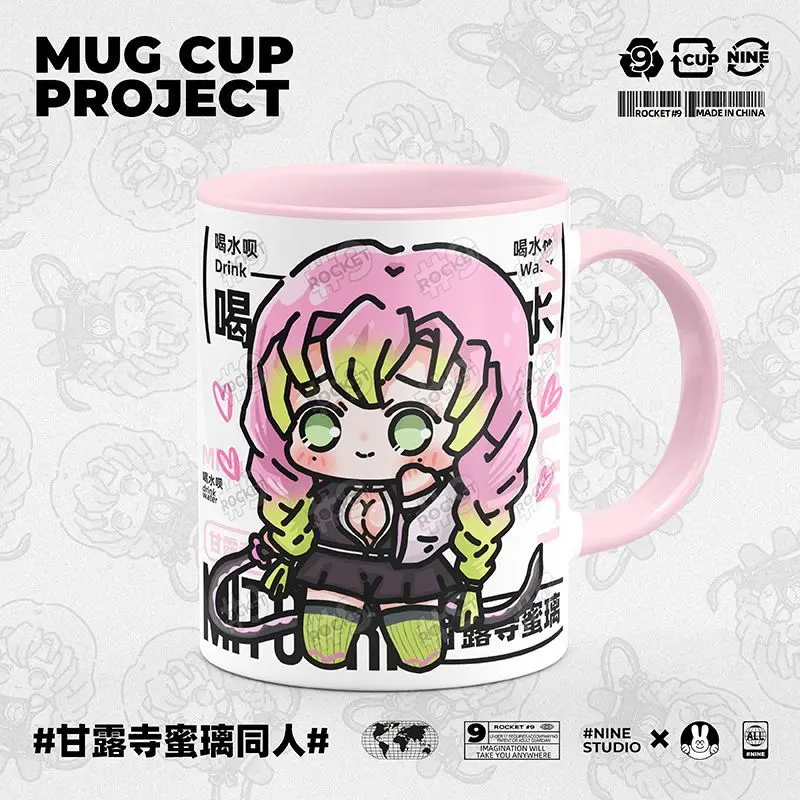Anime Demon Slayer Cosplay Kanroji Mitsuri Merch Cup Cute Ceramic Print Coffee Milk Tea Juice Mug Cucchiaio Regalo Con Coperchio Kawaii
