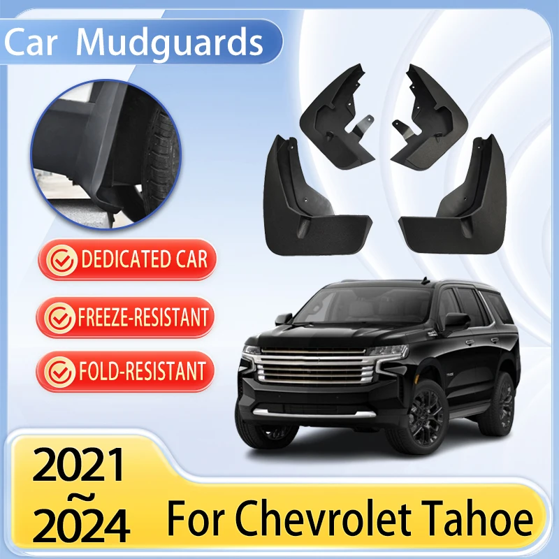 쉐보레 타호 MK5 GMC 유콘 액세서리 20212024 머드가드 부품, 머드플랩 도구, 스플래시 펜더 플레어 커버 가드, 자동차 머드가드