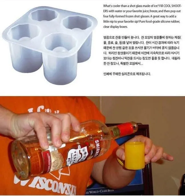 Description Picture 2 of item4 Cup Shape Silicone Ice Cube Mold Shot Glass IceMould Ice Cube Tray Summer Bar Party Beer Ice Cocktail Cold Drinking Tools