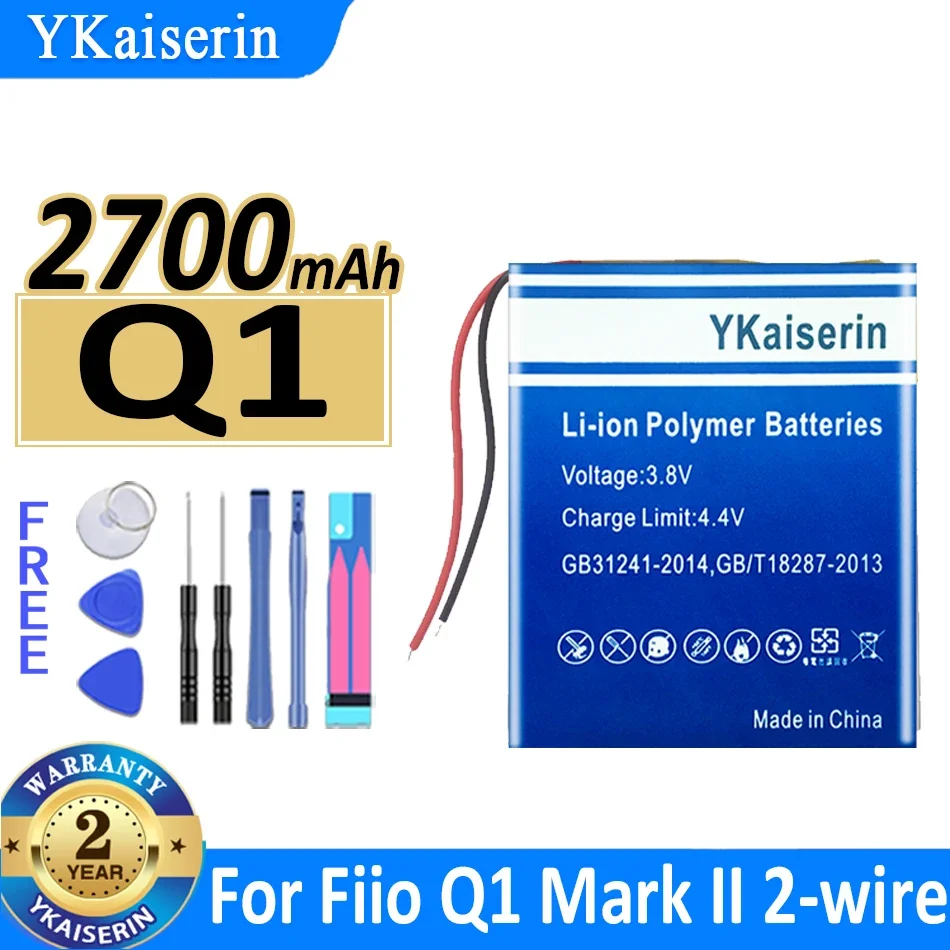 

2700mAh YKaiserin Battery Q 1 For Fiio Q1 Mark II 2-wire Digital Batteries