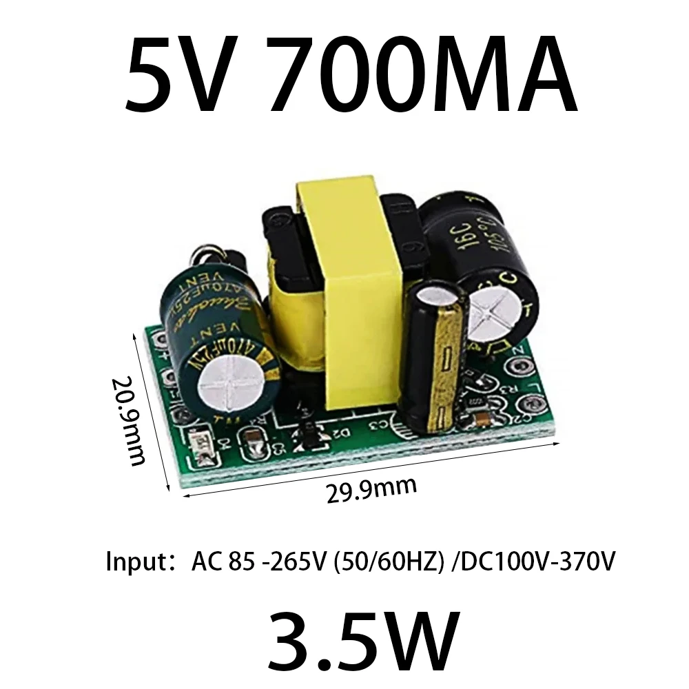 5V 700mA