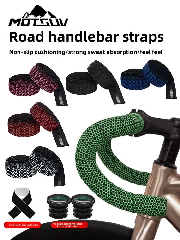 Handlebar Tape Cycling Road Bike Handlebar Tape Leather Handle Bar Grip Wrap Comfort Non Slip Breathable Anti Shock Bar End Plug