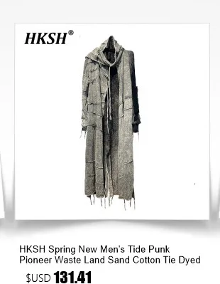 HKSH Leather Jacket Side View