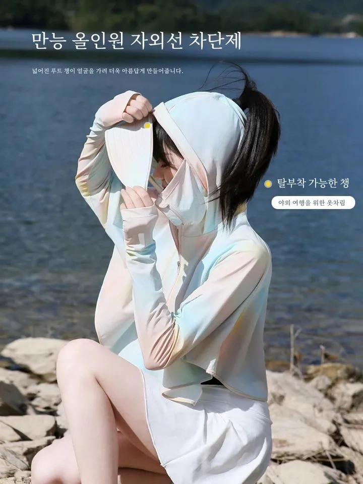 바나나 숲 여성 자외선 차단 자른 태양 모자 나일론 소재 긴 소매 후드 야외 선 스크린 의류 여름 얼음 실크