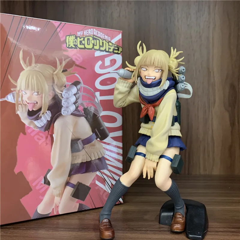 Mein held akademia figur himiko toga jk boku kein held akademia  
