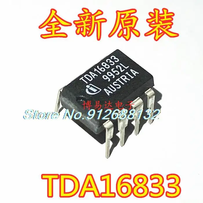 

10 шт./лот TDA16833 DIP-8 SMPS Новый IC чип