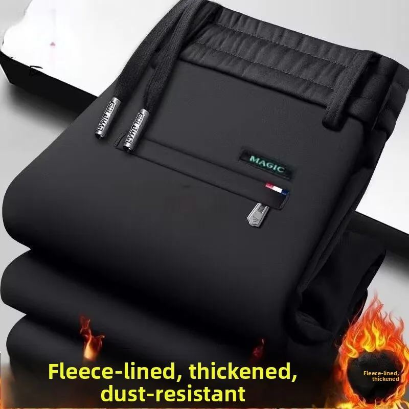 Blue label [fleece pants] black