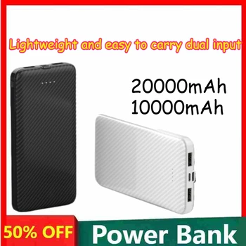 Power Bank da 20000 mAh 10000 mAh con custodia in fibra di grande capacità Design sottile e facile da trasportare Doppio ingresso