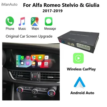 Modulo Wireless CarPlay Android Auto IManAuto per Alfa Romeo Stelvio e Giulia 2017-2019, Funzione di Navigazione AirPlay CarPlay