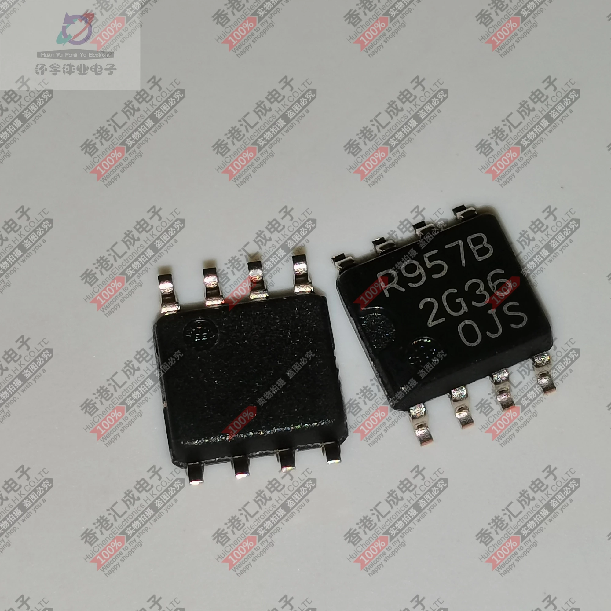 

RNA51957BFP # H0 RNA51957BFP SOP8 новый оригинальный