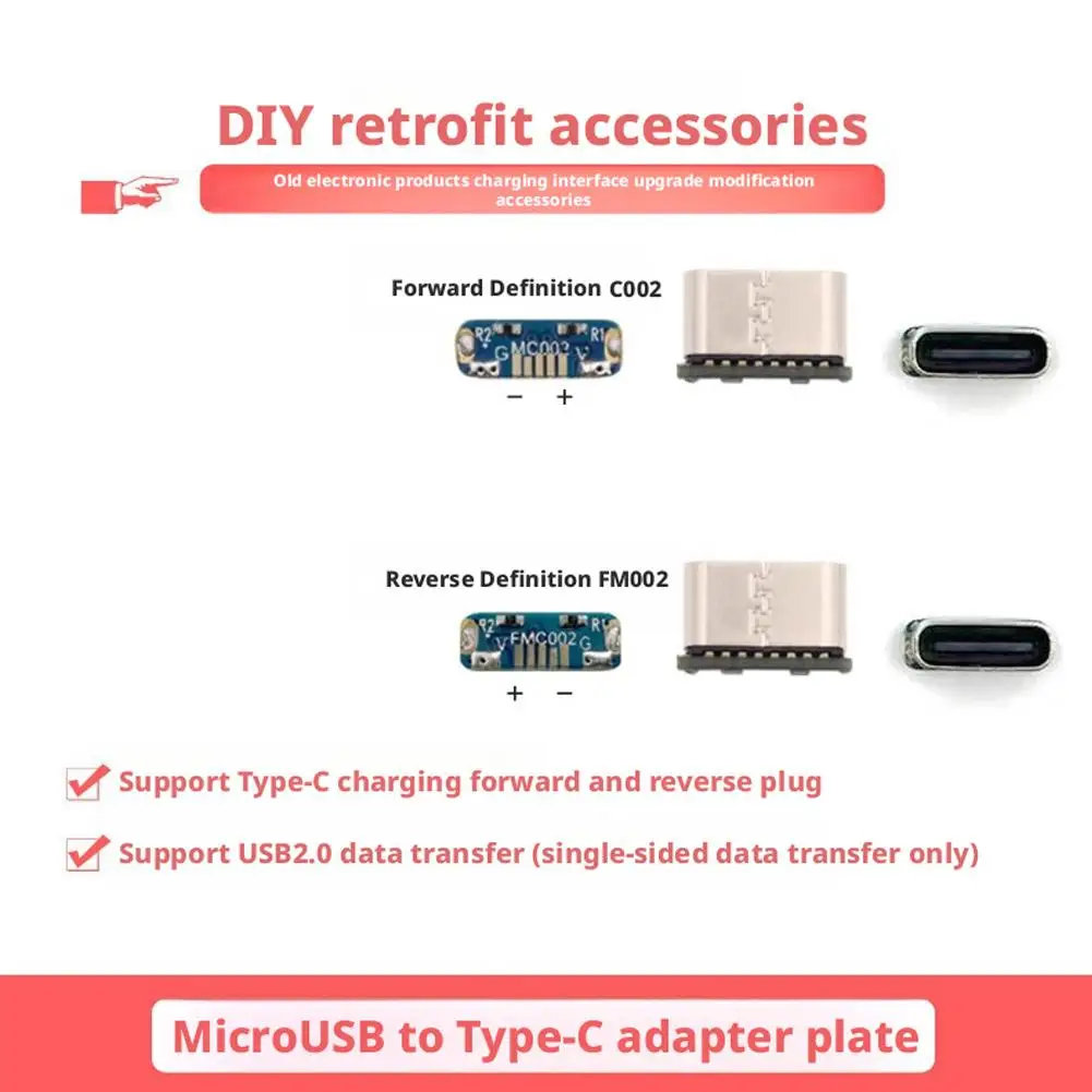 5PCS M85K MicroUSB to Type-C 어댑터 보드 DIY 수리 수정 액세서리 지원 충전 및 USB2.0 데이터 전송