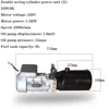 220V380V two-way hydraulic power unit power machine miniature small oil cylinder lifting platform hydraulic pump station 2