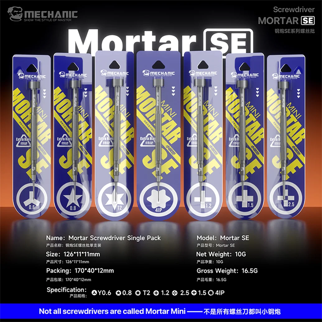Mechanic MORTAR SE 마그네틱 스크루드라이버 세트 Y 0.6 펜탈로브 0.8 필립스 1.2/1.5 내부 육각 2.5 T2 4IP 스크루드라이버 수리 도구