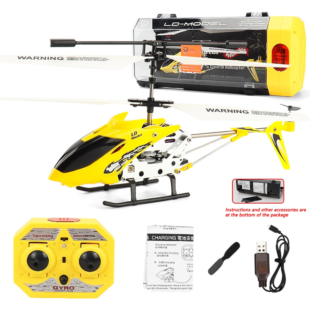 drone, 3.5CH