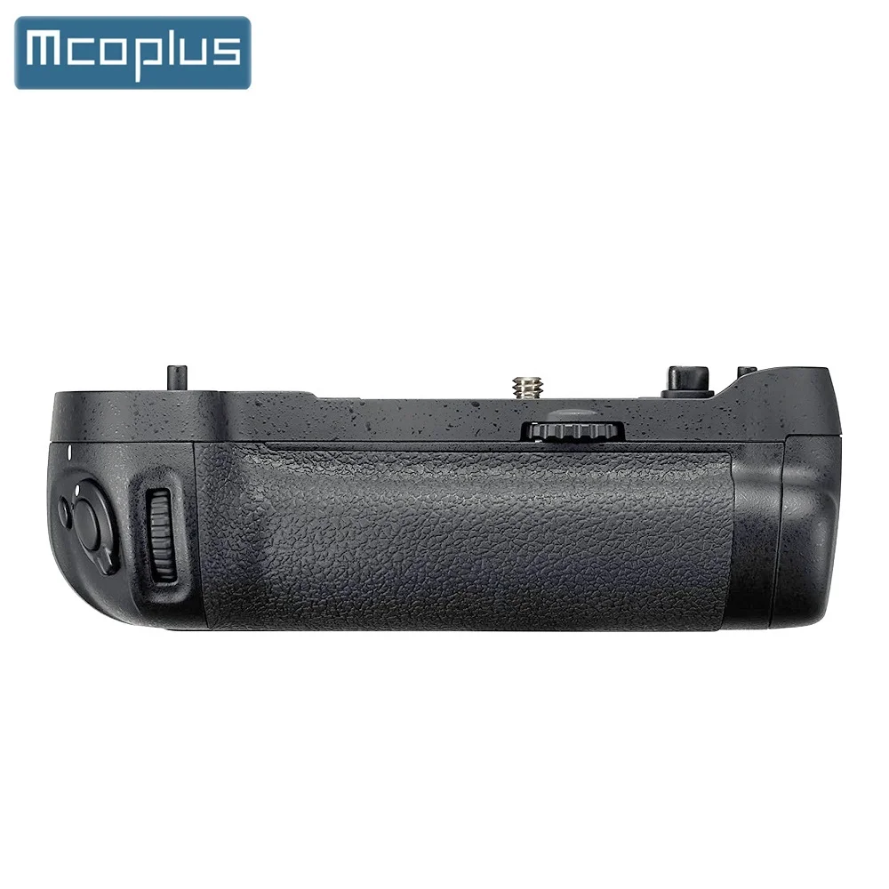 Mcoplus BG-D500 Vertical Battery Grip Holder for Nikon D500 Digital Camera as MB-D17 / work with EN-EL15 Battery
