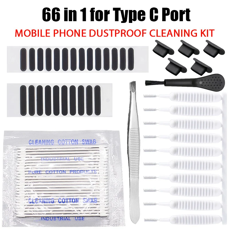 66PCS for TypeC Port