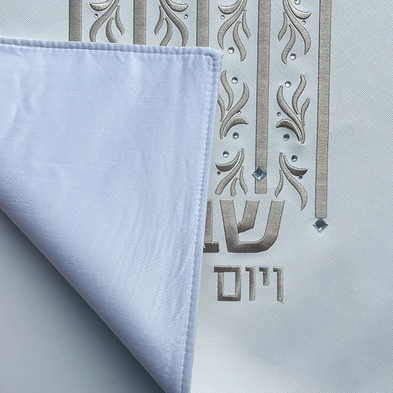 New Challah Cover for Shabbat Stone PU Leather With the words in Hebrew Embroidery
