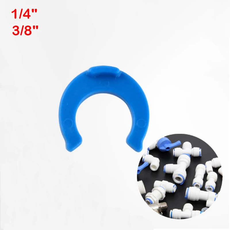 100Pcs1/4"3/8"ODTubePEPipeFittingBlueClipC-ringHoseQuickConnectorAquariumROWaterFilterReverseOsmosisSystem-AliExpress13